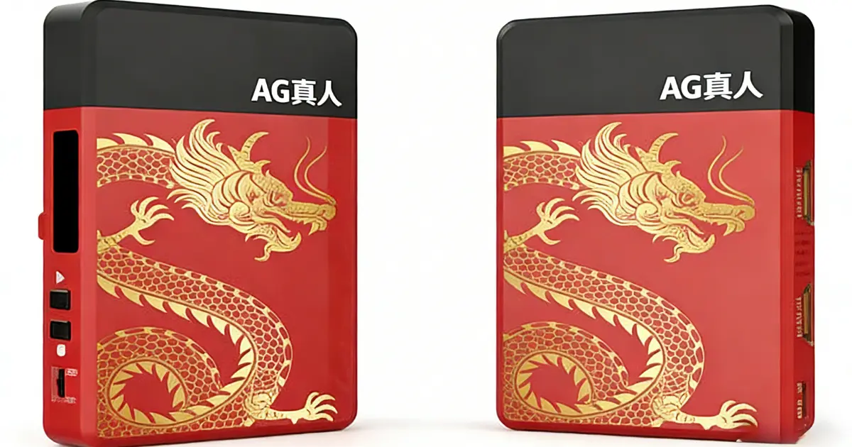 无线图传技术在航拍无人机与新闻直播中的实时视频传输应用场景