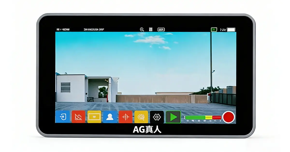 Stable wireless video transmission system showing reliable real-time signal in complex environments