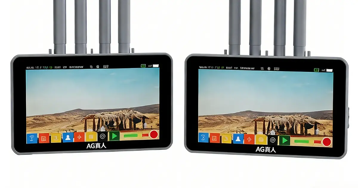 Wireless video transmission technology used in wireless monitoring systems for real-time remote surveillance